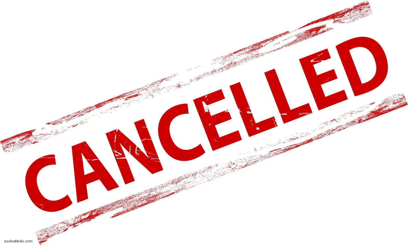 Trombone Shorty and Orleans Avenue & Ziggy Marley [CANCELLED] at Les Schwab Amphitheater